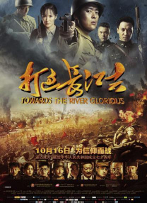 韩小姐出轨现场
