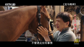 精品国产一区二区三区不卡蜜臂